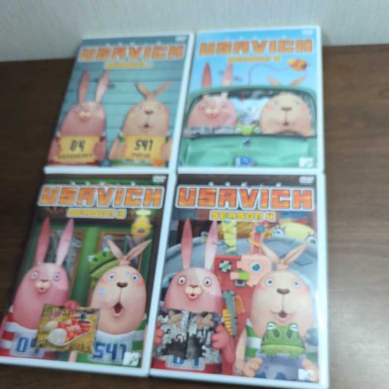 市場 中古 ケース無し発送 Dvd Season1 5 ウサビッチ Zero 計6本セット Usavich 市場 中古 ケース無し発送 Dvd Season1 5 ウサビッチ Zero 計6本セット Usavich
