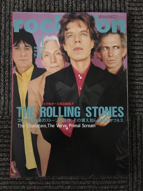 rockin'on (ロッキング・オン) vol.26 1997年 11月号 / THE ROLLING STONES、The Charlatans、The Verve、PRIMAL SCREAM_画像1