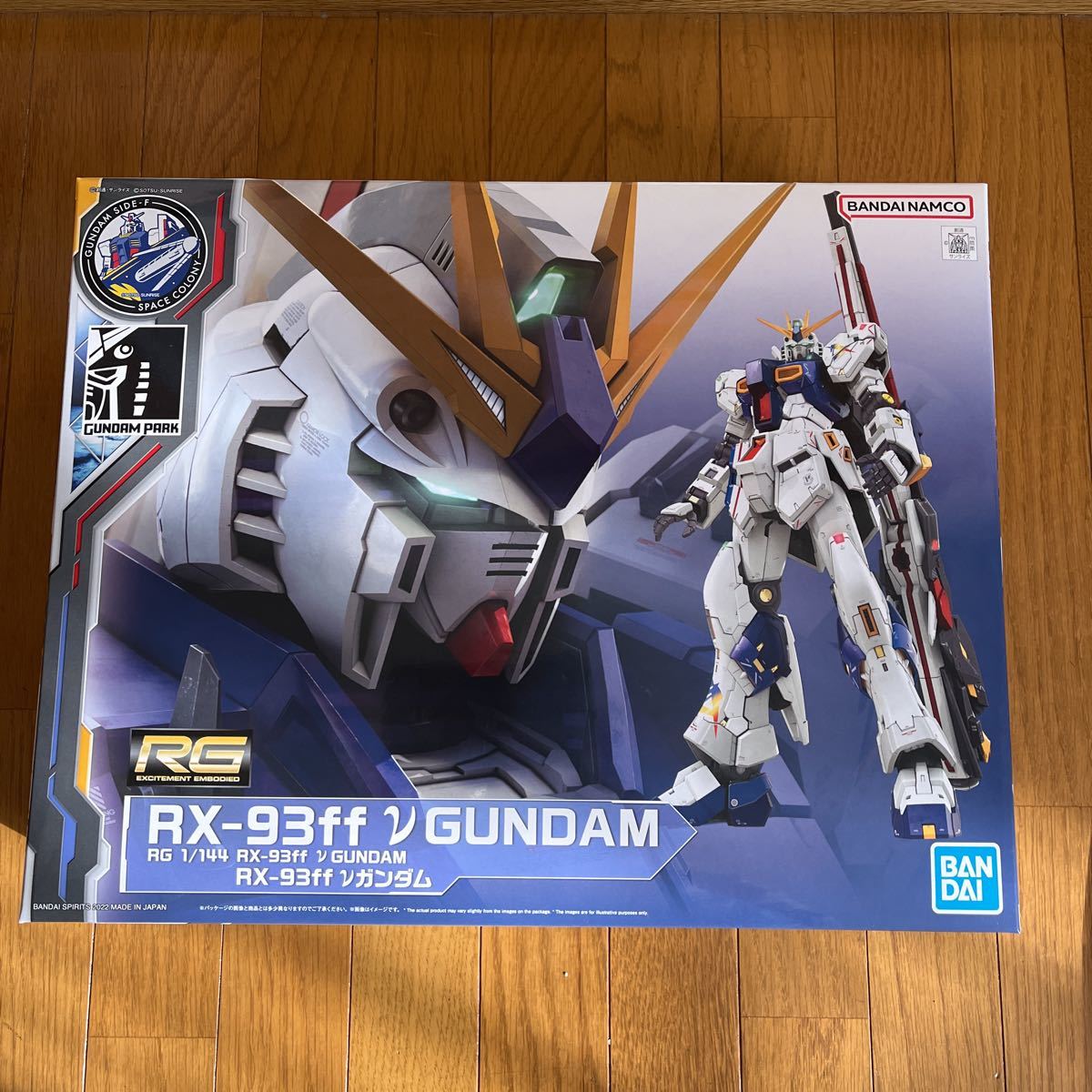 RG νガンダム 1/144 RX-93ff GUNDAM SIDE-F限定 アクションベース　セット新品未開封品_画像2