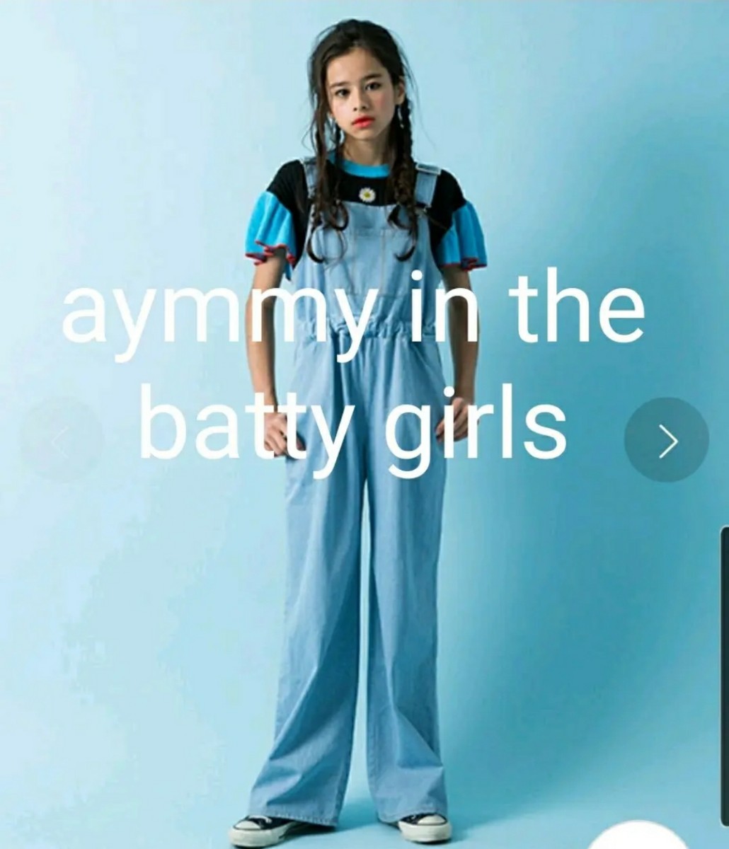 Aymmy in the batty girls定価16280円 TRANSIT バックリボンオーバーオール