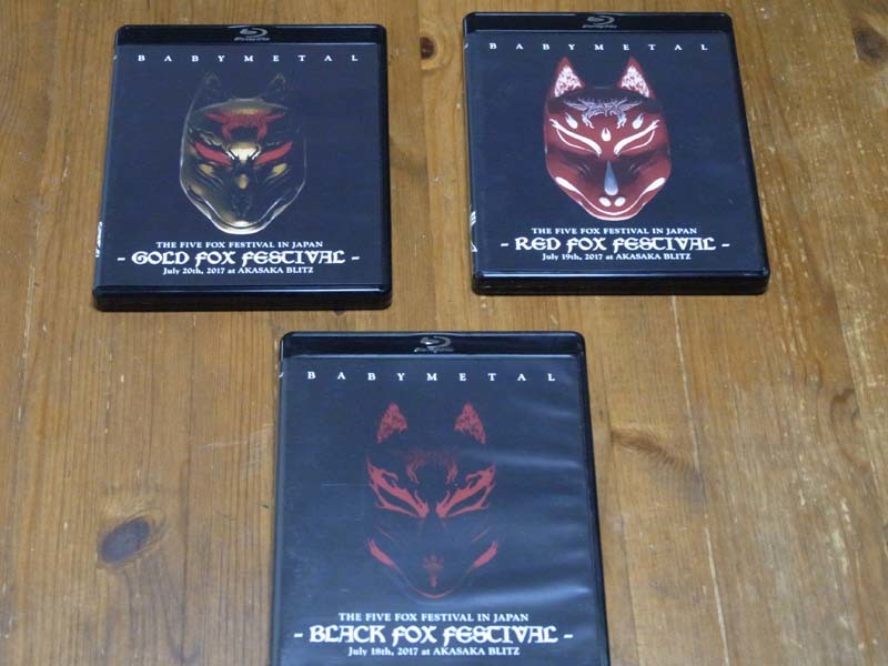 BABYMETAL FOX FESTIVALS IN JAPAN 2017 - andamiosatlas.com