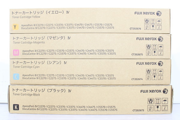 未使用 FUJI XEROX 純正 フジゼロックス トナー CT202673 CT202674