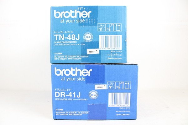 未使用 brother 純正 ブラザー トナーカートリッジ TN-48J ＋ ドラムユニット DR-41J 12A2320-1 