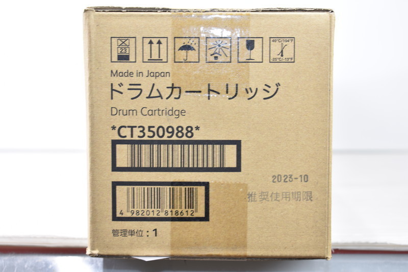 未使用 FUJI xerox 純正 フジゼロックス ドラムカートリッジ CT350988