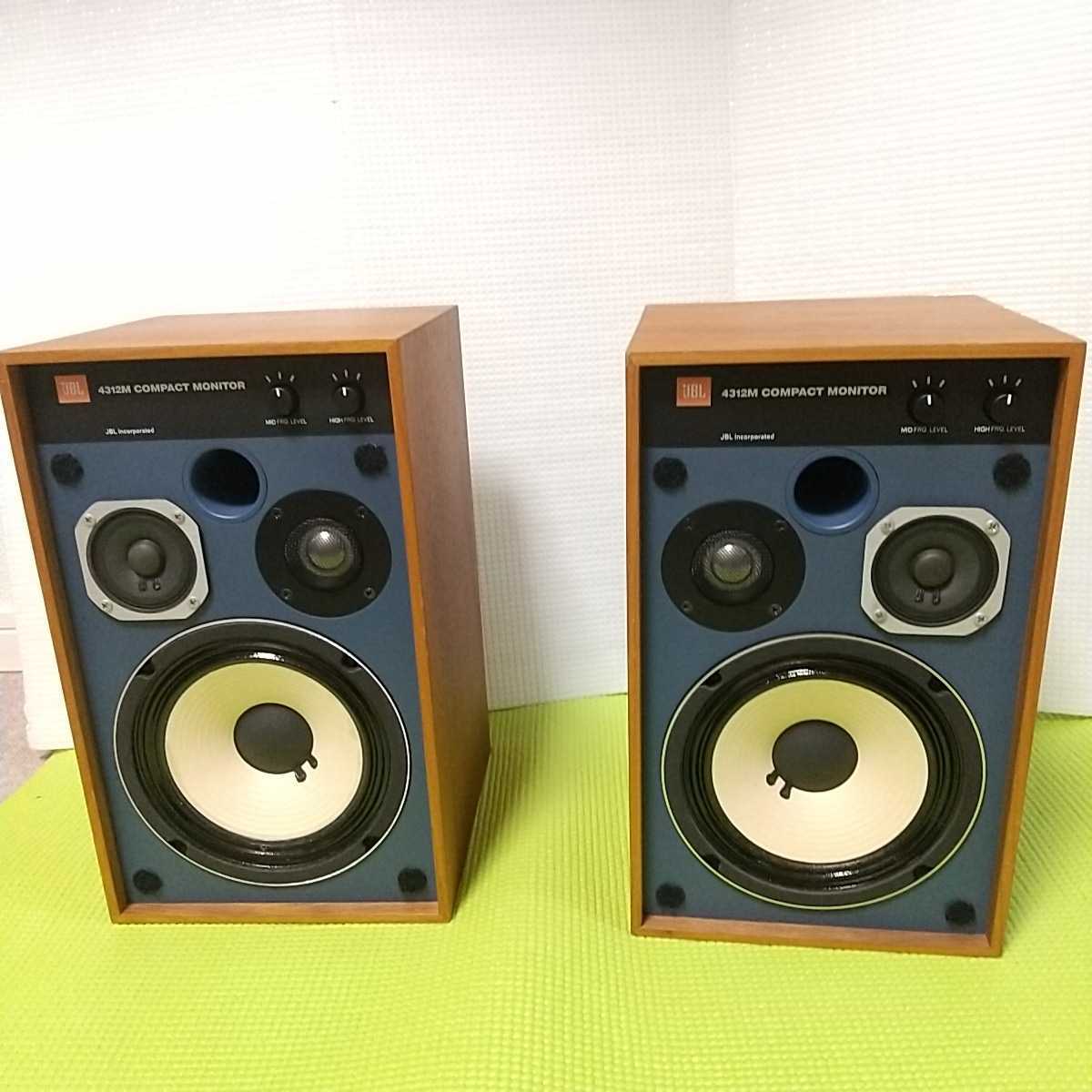 JBL4312M(2本) | tspea.org