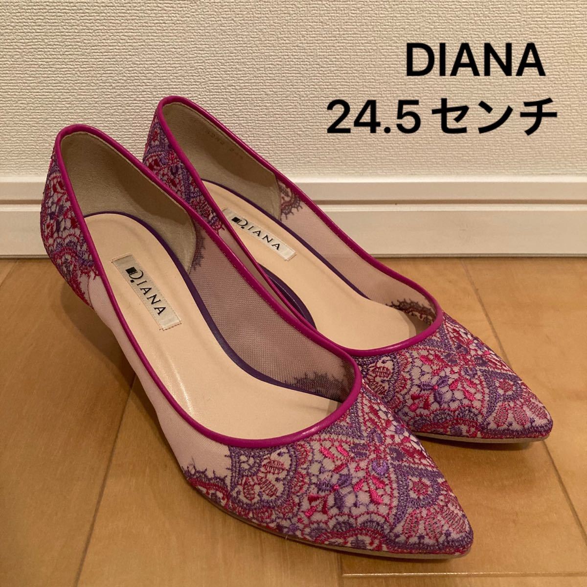 ダイアナ ヒールパンプス ピンク刺繍&チュール|Yahoo!フリマ ダイアナ ヒールパンプス ピンク刺繍&チュール|Yahoo!フリマ