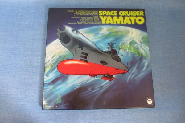 　英語盤　SPACE CRUISER YAMATO　宇宙戦艦ヤマト　ポスター付き_画像1