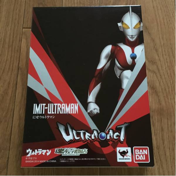 ★靈魂網店★ULTRA  -  ACT★奧特曼★IMIT  -  ULTRAMAN★    原文:★魂ウェブ商店★ULTRA-ACT★にせウルトラマン★IMIT-ULTRAMAN★