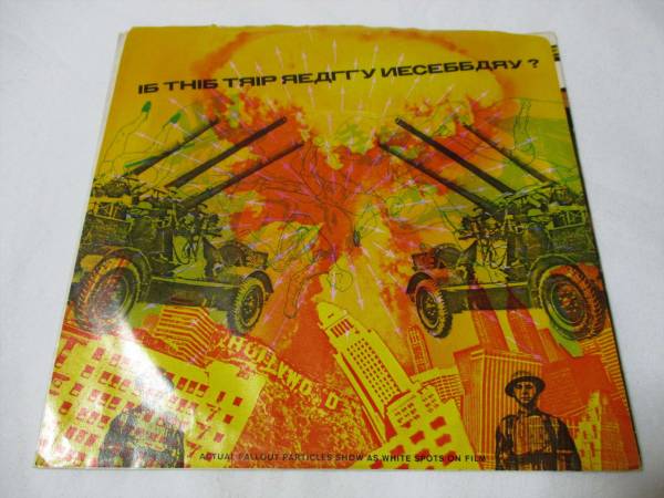[7~]FRANK ZAPPA / I DON'T WANNA GET DRAFTED MONO/STEREO US промо Frank * The pa I * Don to*wona*geto*do черновой tedo