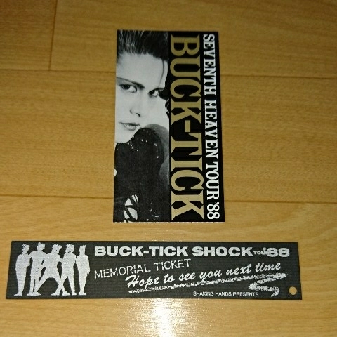 [ rare article rare ]BUCK-TICK* memorial ticket + concert ticket half ticket *bakchik*