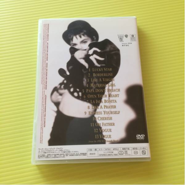☆彡　マドンナ　 ベスト・ヒット・コレクション（DVD）【型番号】WPBR-90430_画像2