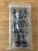 KAWS COMPANION OPEN EDITION MEDICOM TOY ベアブリック