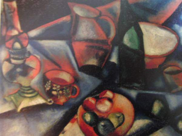 【安心発送】 マルク シャガール Chagall、静物、希少画集画、新品額装付、mai 自然、風景画