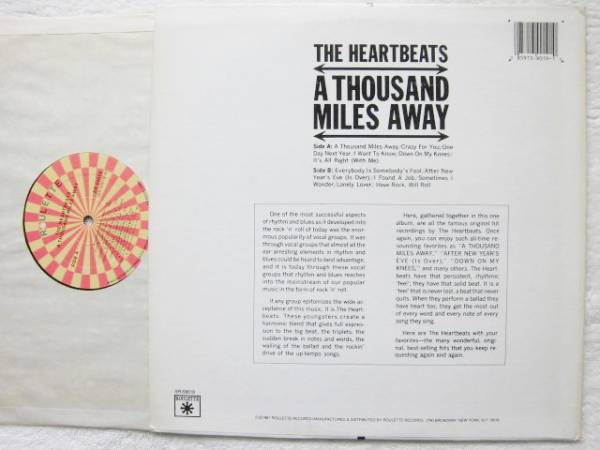 Heartbeats / A Thousand Miles Away / Rhythm & Blues, Vocal / 未ＣＤ化 / 1981 / ＣＤ-ＬＰ５点以上で送料無料_画像2