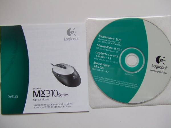Urimelig Tutor Megalopolis Logicool MX310取説＆Mousewareソフト / ロジクール MX310シリーズ マウス用ソフトウェア｜PayPayフリマ