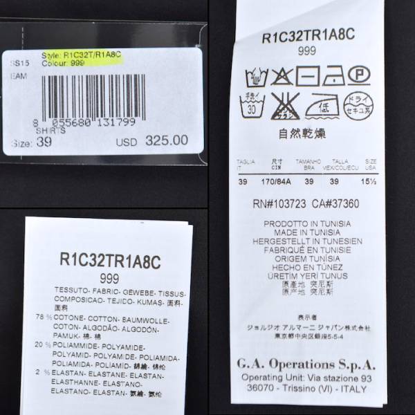 [SH432] Emporio Armani хлопок производства тонкий Fit чёрный рубашка (39) новый товар 