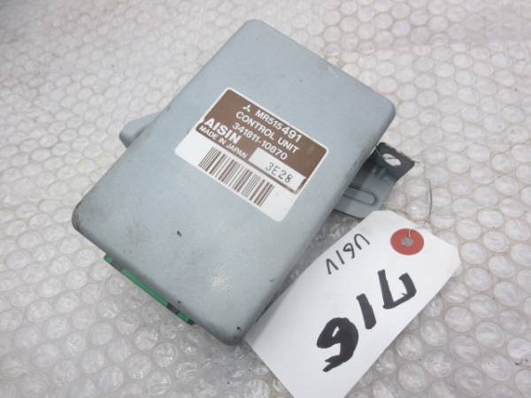 *716 Minicab U61V AT transmission computer AT prompt decision 