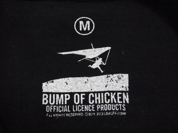 ★ BUMP OF CHICKEN バンプオブチキン GOOD GLIDER TOUR 2011 Tシャツ sizeM 黒 ★古着 ロック ライブ コンサート グッズ_画像3