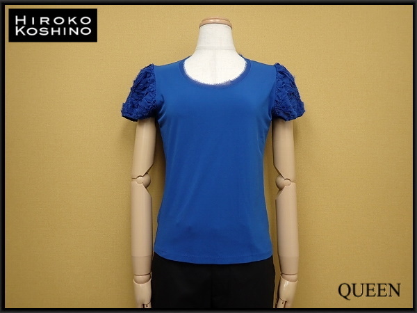 ヒロココシノ HIROKO KOSHINO カットソー プルオーバー 長袖 M ブルー レディース 春 /メロウフリルシアーカットソー ヒロココシノ HIROKO KOSHINO カットソー プルオーバー 長袖 M ブルー レディース 春 /メロウフリルシアーカットソー