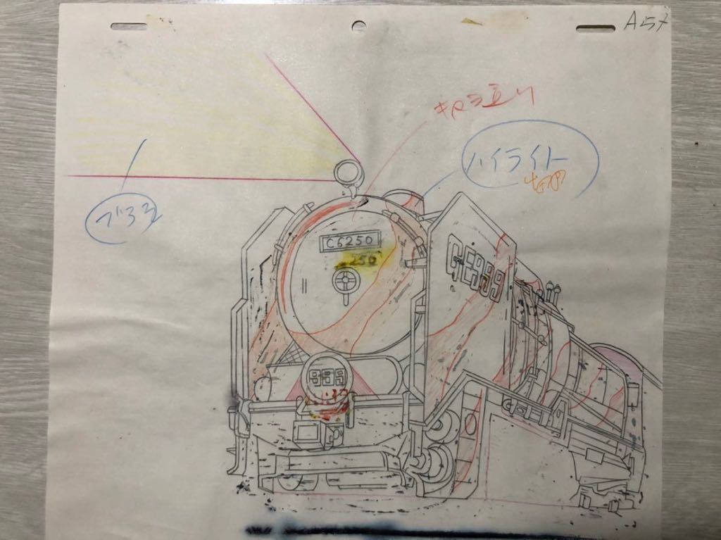 上鈴木正一油彩画 F6号キャンバス『 逆光 』秀作3 特におススメ 上鈴木正一油彩画 F6号キャンバス『 逆光 』秀作3 特におススメ