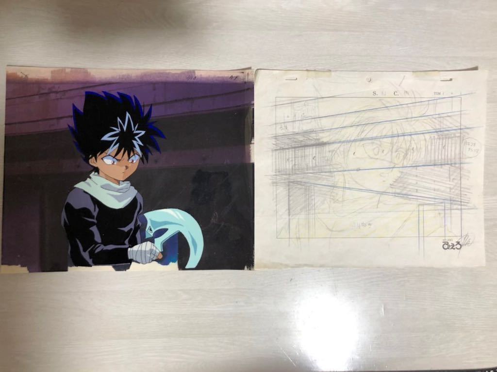 幽遊白書 飛影 セル画 レイアウト画 | www.avredentor.com.br