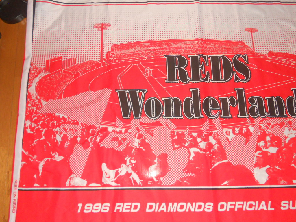 *. мир rezURAWA REDS очень большой L размер флаг отвечающий . флаг 1996 REDS Wonderland*
