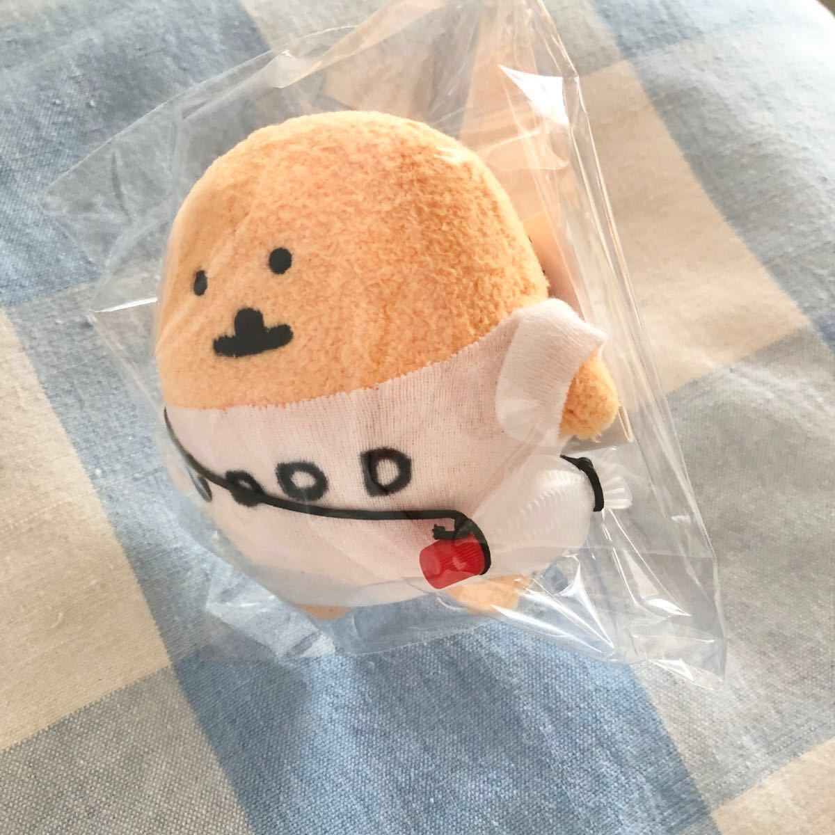 自分ツッコミくま もぐらコロッケ ぬいぐるみさかな キラキラ T 自分ツッコミくま もぐらコロッケ ぬいぐるみさかな キラキラ T