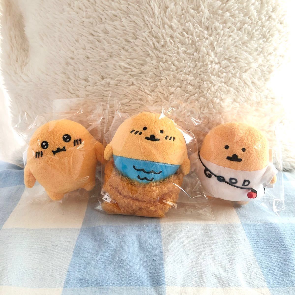 自分ツッコミくま もぐらコロッケ ぬいぐるみさかな キラキラ T 自分ツッコミくま もぐらコロッケ ぬいぐるみさかな キラキラ T