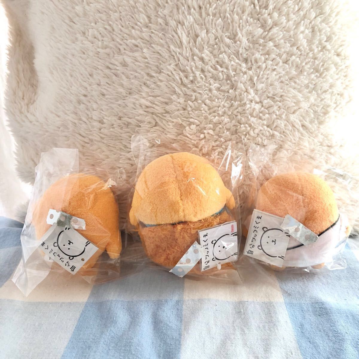自分ツッコミくま もぐらコロッケ ぬいぐるみさかな キラキラ T 自分ツッコミくま もぐらコロッケ ぬいぐるみさかな キラキラ T