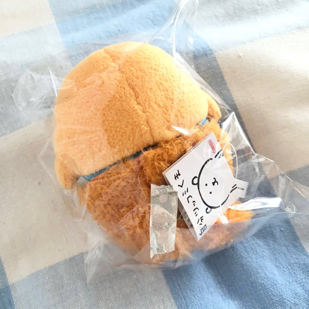自分ツッコミくま もぐらコロッケ ぬいぐるみさかな キラキラ T 自分ツッコミくま もぐらコロッケ ぬいぐるみさかな キラキラ T