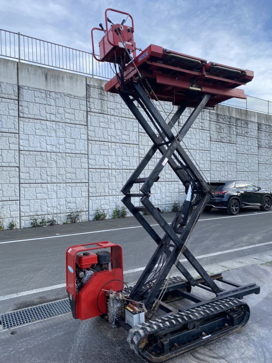 Yahoo!オークション - ノザワ 高所作業台 フルーツワーカー CF-3 Yahoo!オークション - ノザワ 高所作業台 フルーツワーカー CF-3
