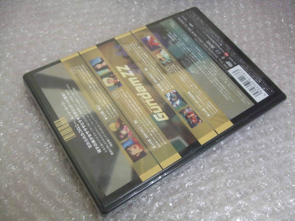 DVD-BOX 4 листов комплект / Mobile Suit Gundam ZZ Part-1/ memorial box версия / первый раз ограничение комплект комплект / с лентой 4 только нераспечатанный 