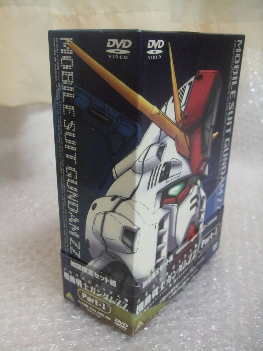 DVD-BOX 4 листов комплект / Mobile Suit Gundam ZZ Part-1/ memorial box версия / первый раз ограничение комплект комплект / с лентой 4 только нераспечатанный 