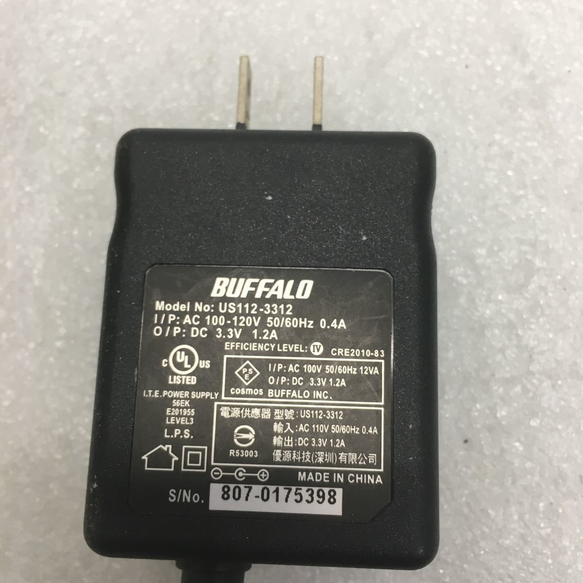 TL4390 BUFFALO バッファロー ACアダプター US112-3312 DC3.3V 1.2A 通電確認済_画像1