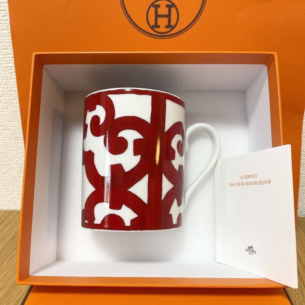 再入荷/予約販売! 新品未使用 エルメス HERMES ガダルキヴィール