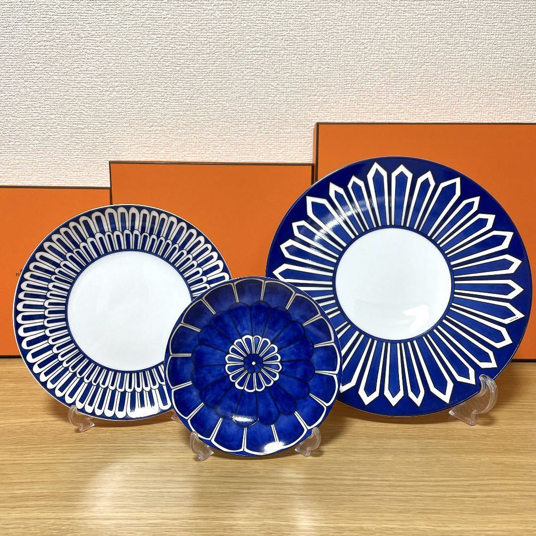 送料値下げ エルメス ブルーダイユール スープ 2枚セット-