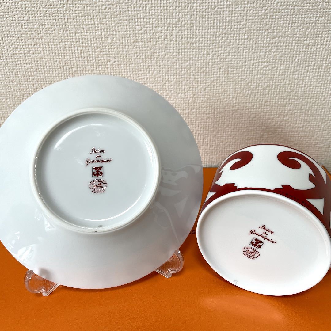 新品 ギフト用包装】エルメス ガダルキヴィール モーニングカップ