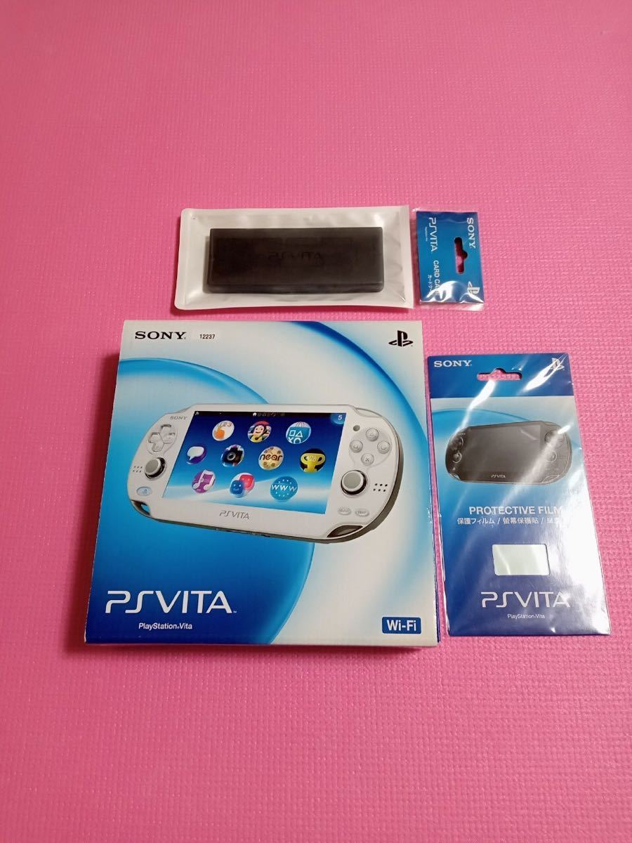 新品 未使用 PS VITA本体 PCH-1100 ホワイト bpbd.kendalkab.go.id