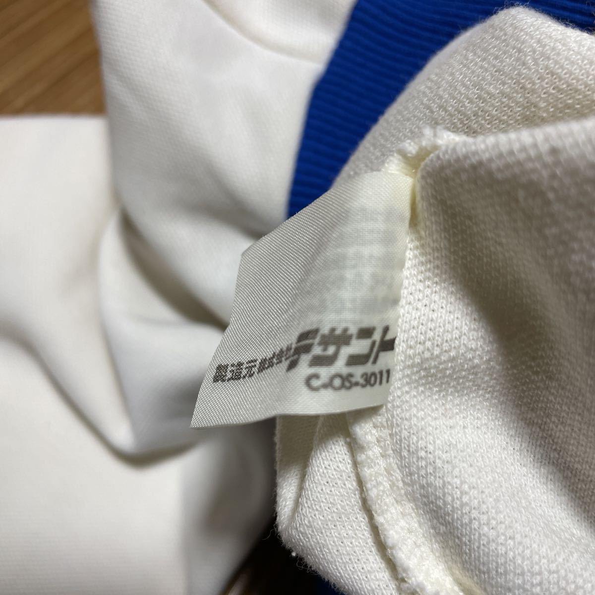 70s adidas アディダス デサント ジャージ トラック トップ ジャケット