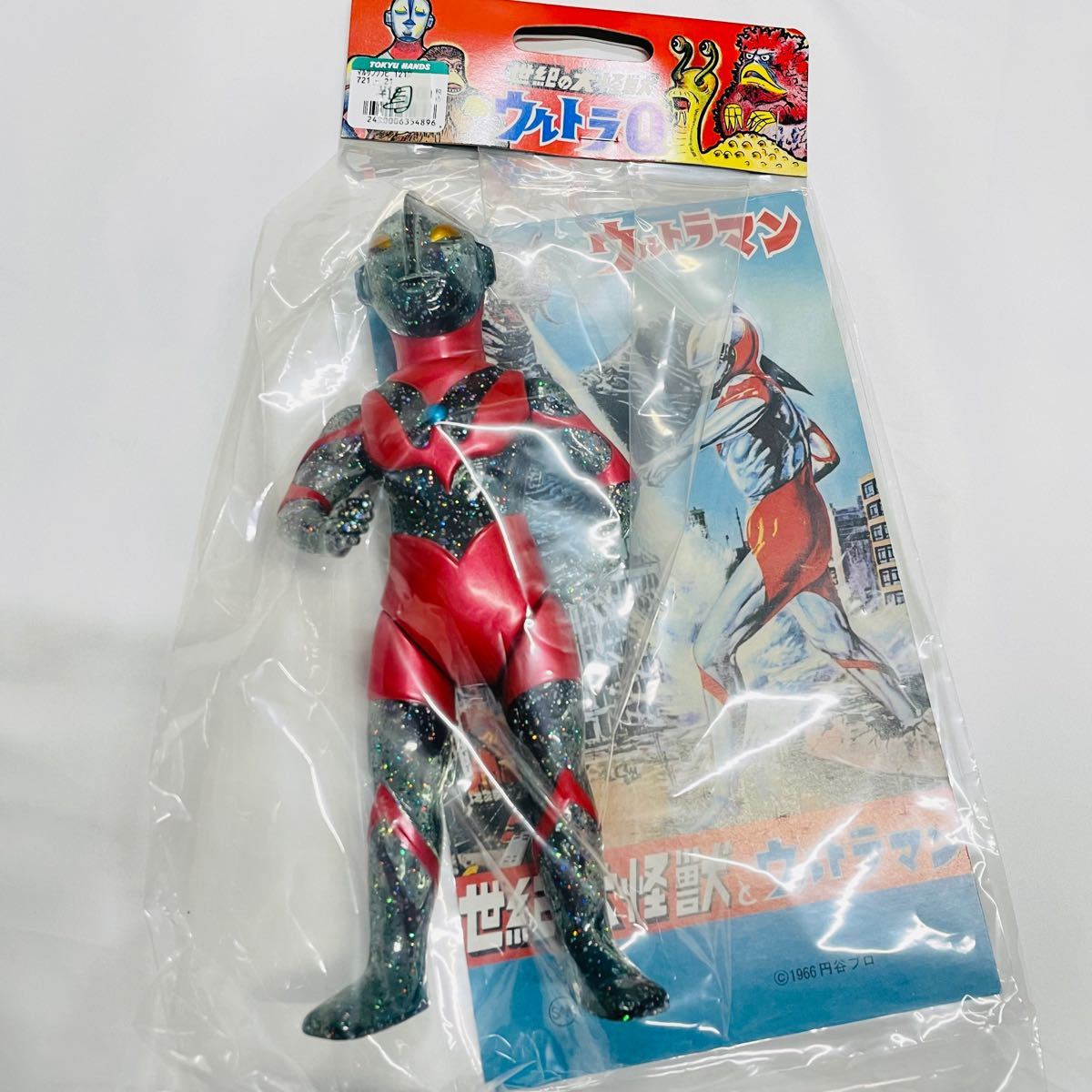 マルサン 55thウルトラマン350 宇宙スパークルVer (金目)新品 マルサン 55thウルトラマン350 宇宙スパークルVer (金目)新品