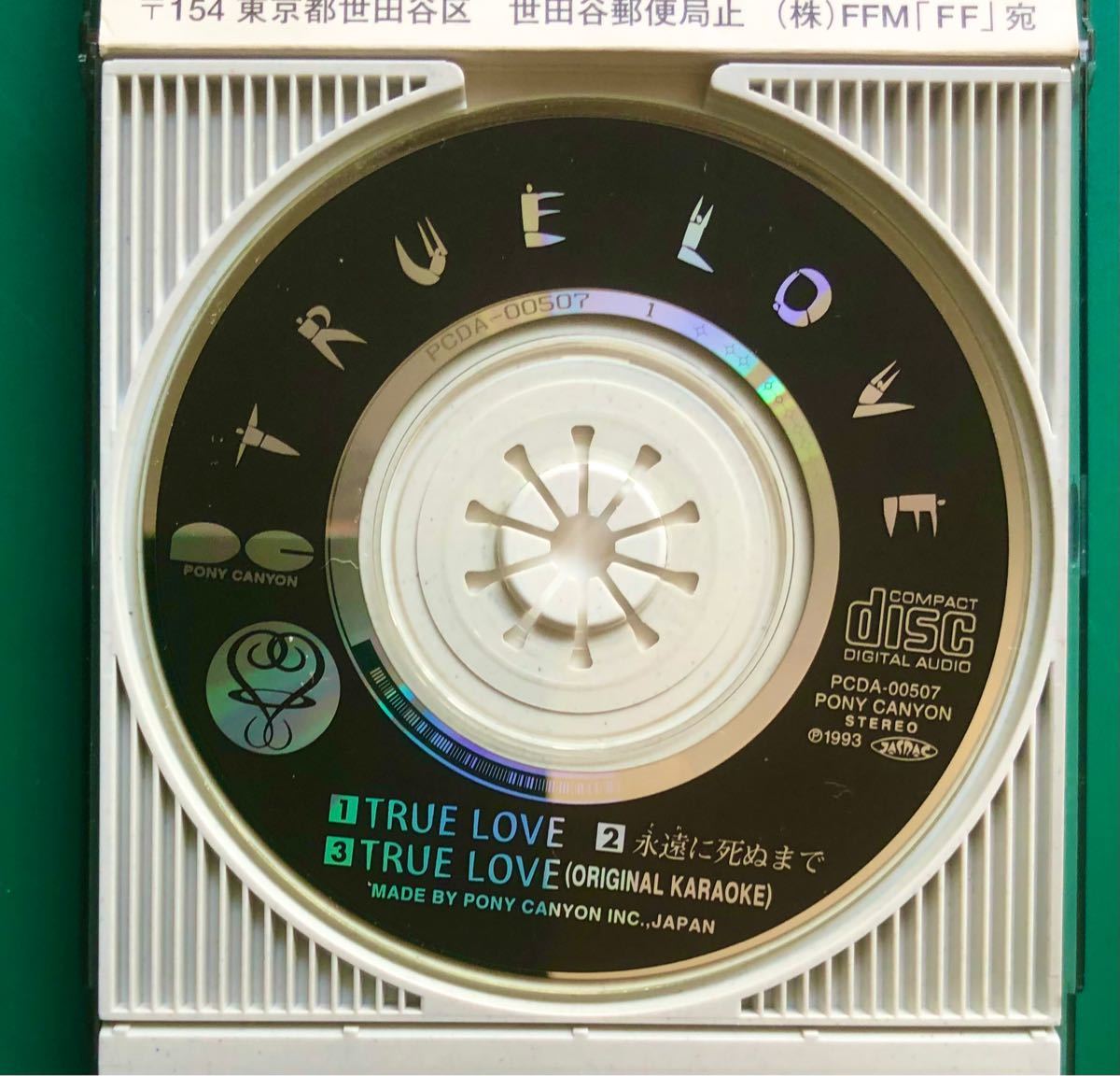 【匿名配送】TRUE LOVE ／ 藤井フミヤ 8cmCD