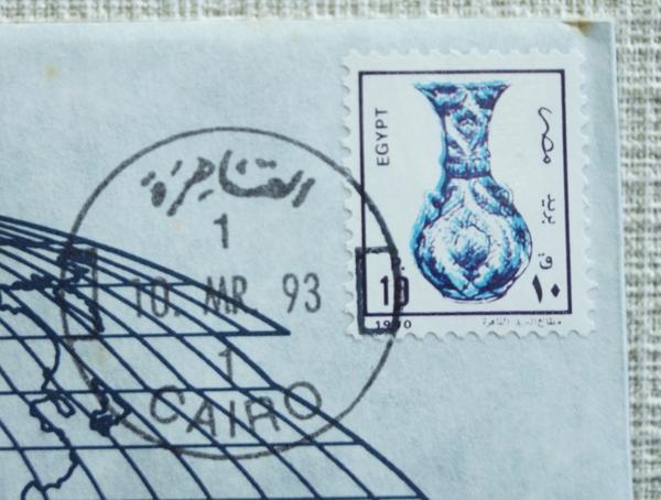 エジプト　1944年銀貨　フランクリンミント社　レターパックライト可　0710M6h※_画像8