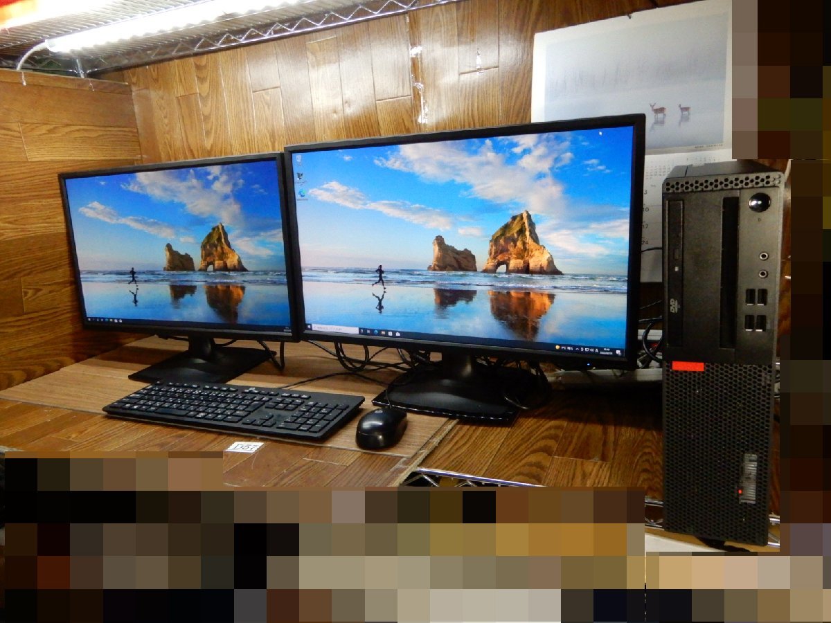 ☆23.8w液晶デュアルモニタ☆最新Windows11☆高速256GB SSD☆2TB-HDD