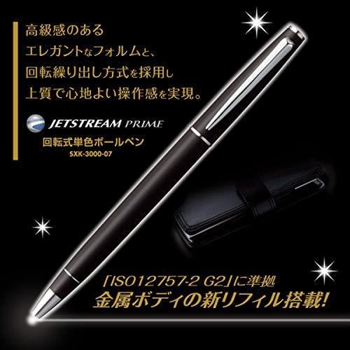 三菱鉛筆 油性ボールペン ジェットストリームプライム 0.7 ブラック SXK300007.24_画像4