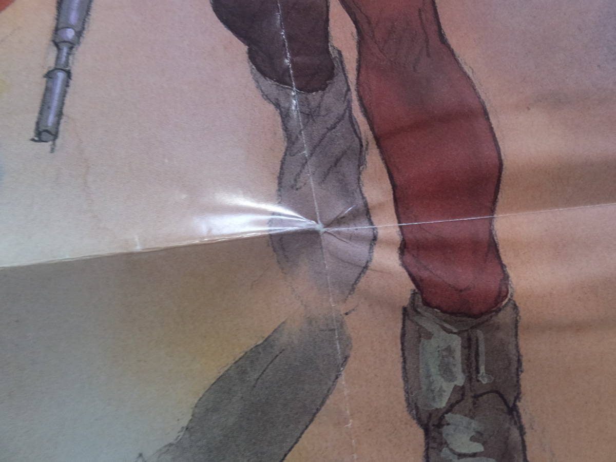 ガンダムエース 2010年10月号付録　機動戦士ガンダム THE ORIGIN 安彦良和 イラスト　ポスター　中古_画像6