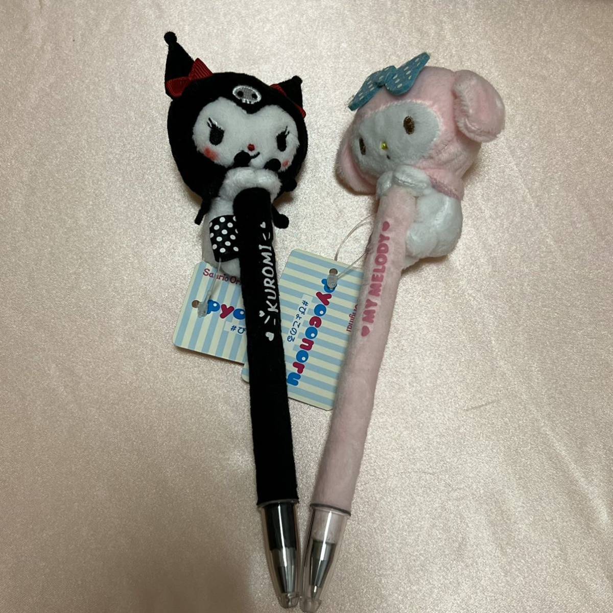正規品直輸入】 サンリオ❤ぴょこのるボールペン おまとめ コンプ販売