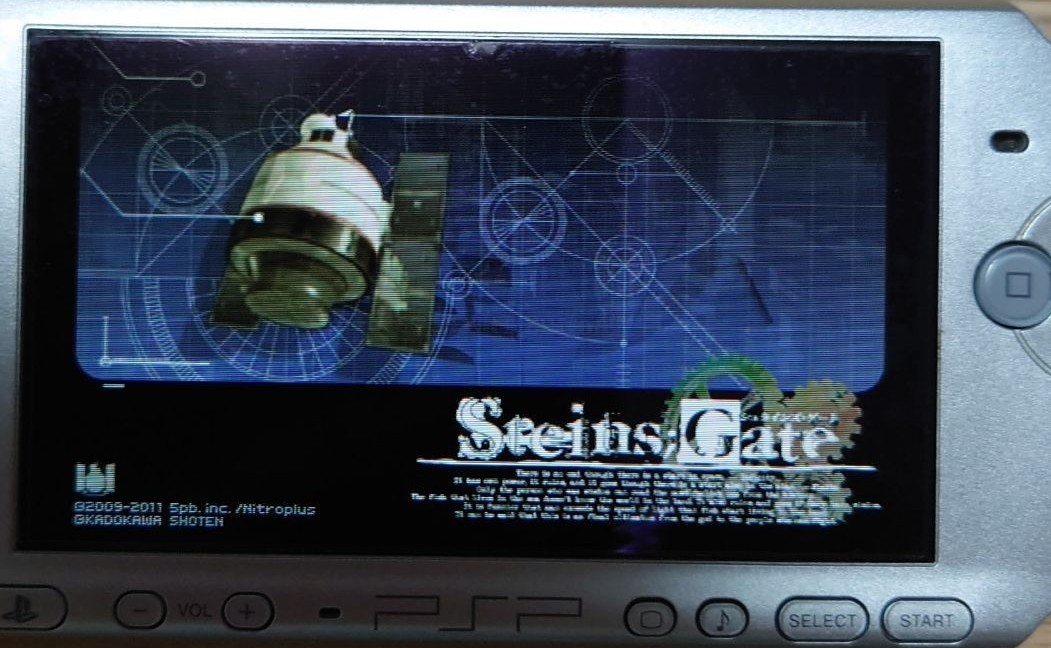 STEINS;GATE　 シュタインズゲート PSP 通常版