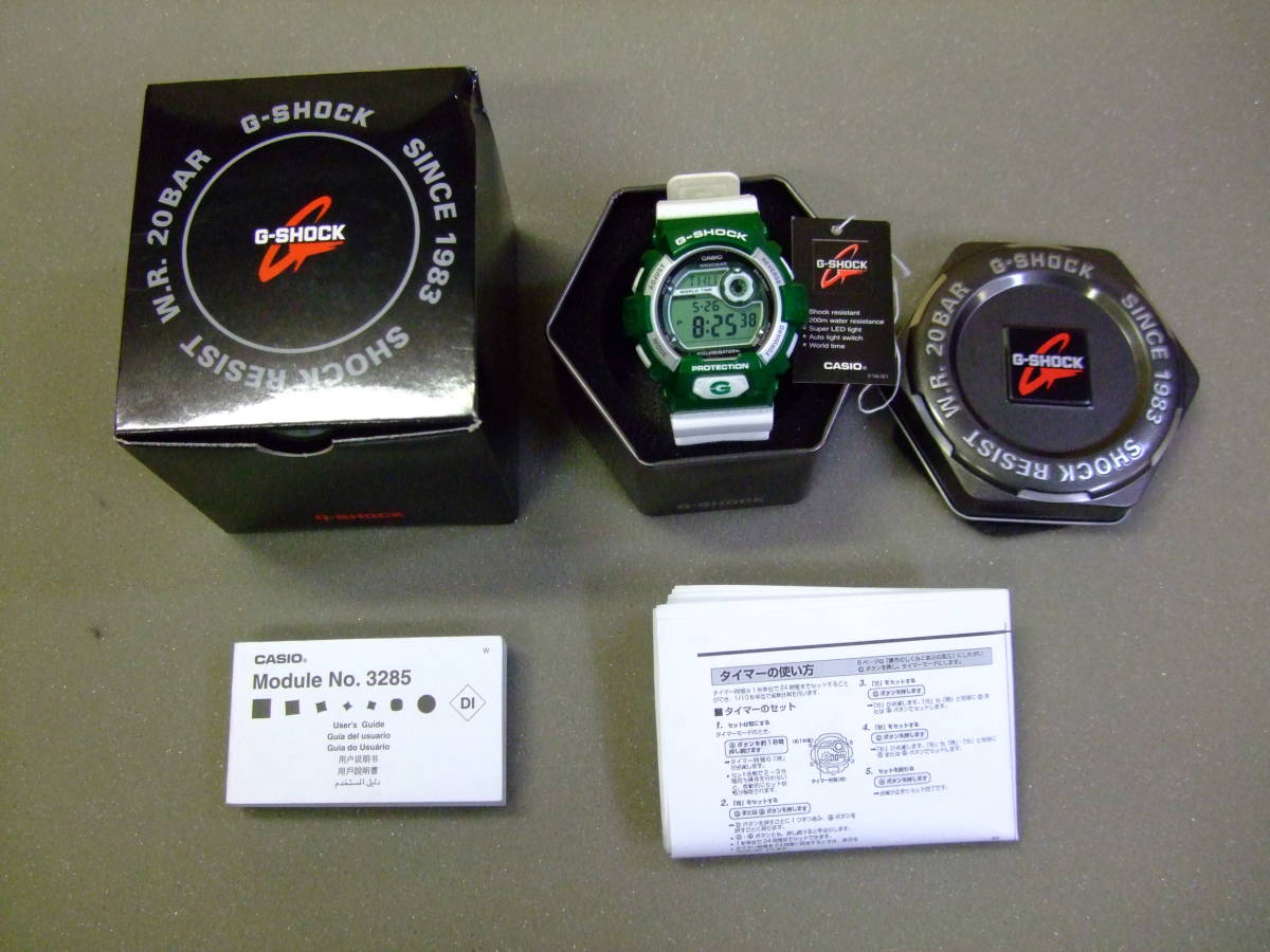 CASIO G-SHOCK G-8900CS-3DR 緑/白 スタバ カラー 品 www.cleanlineapp.com