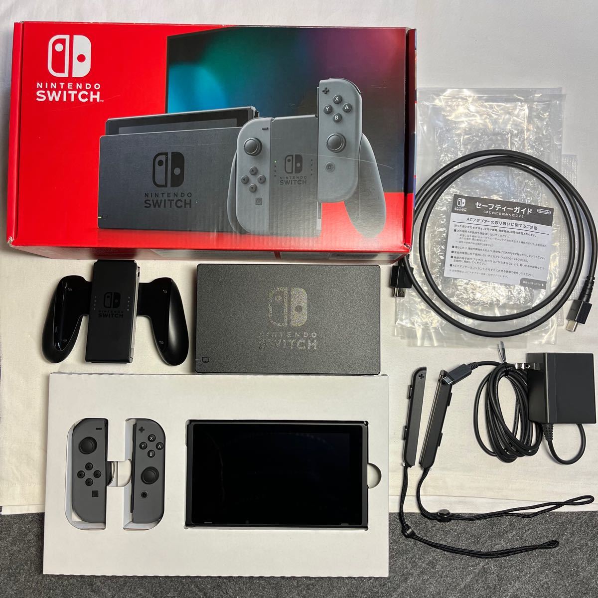 タイムセール!】 Nintendo Switch本体 バッテリー強化型 2021年モデル