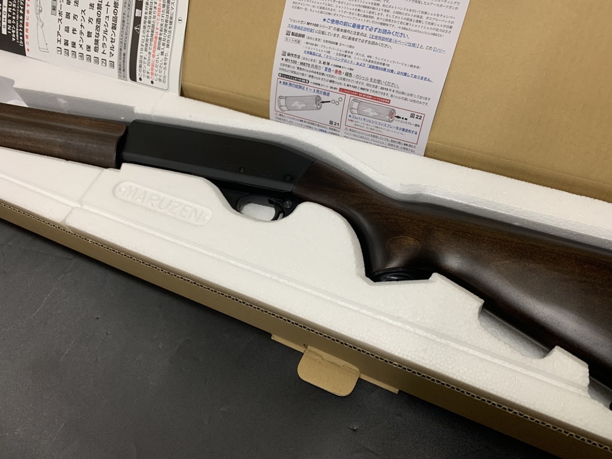 Joshin Webマルゼン ガスブローバック ショットガン M1100 WSV(ウッド